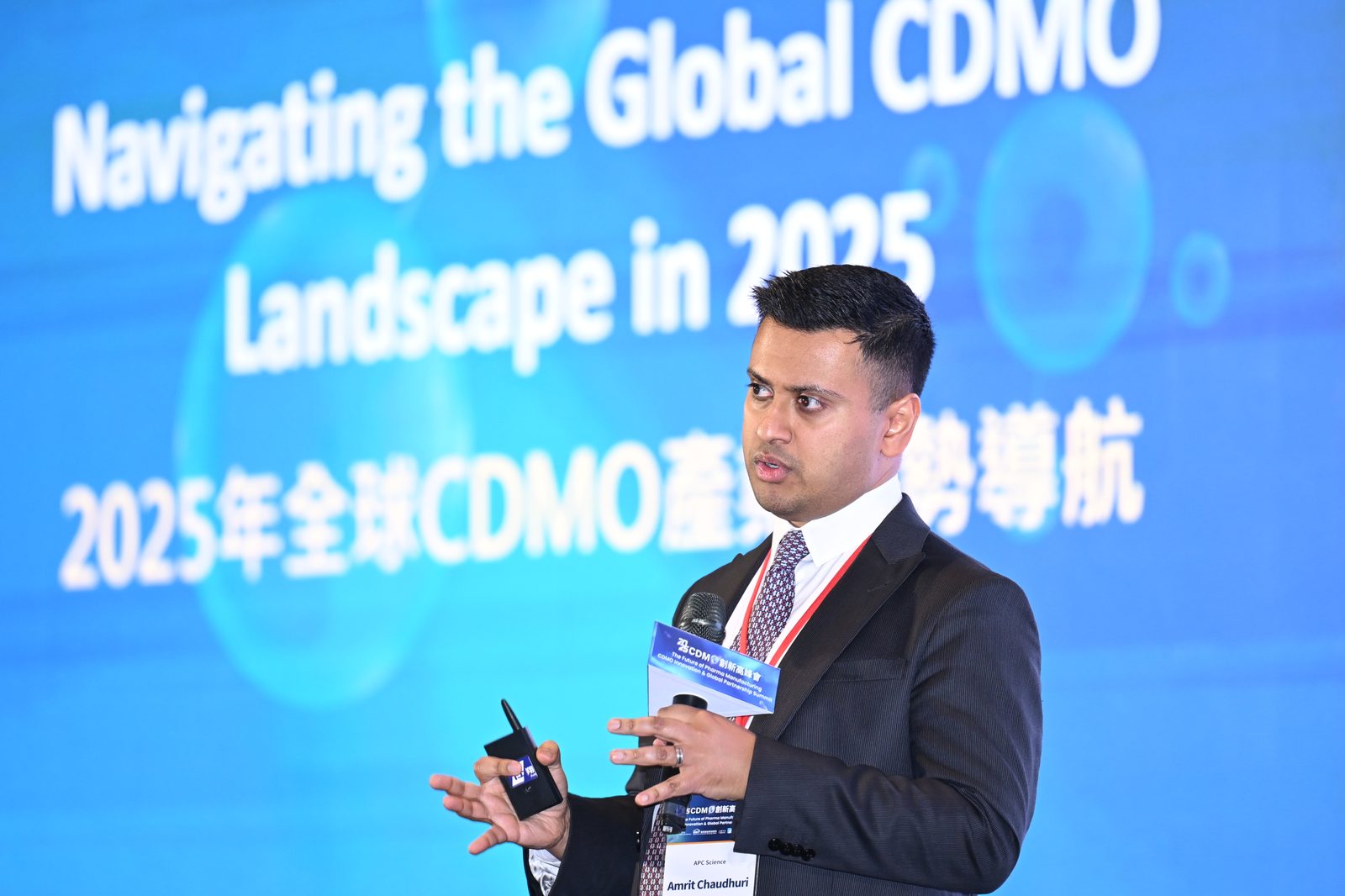 Amrit Chaudhuri speaking at the 2025 CDMO Innovation and Global Partnership Summit